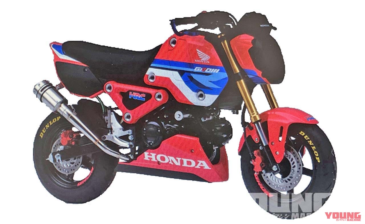Honda MSX 125 2021 Xe mới 100 Chưa đổ xăng