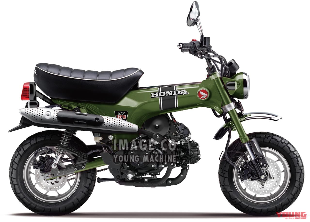 Xe Honda Dax 50cc  Xe Bảo Nam