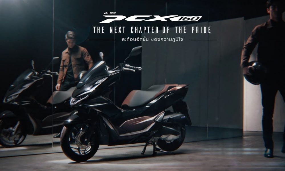 PCX 160 và PCX eHEV cuộc đổ bộ hoành tráng của Honda vào thị trường Thái  Lan  Tin tức iMotorbike