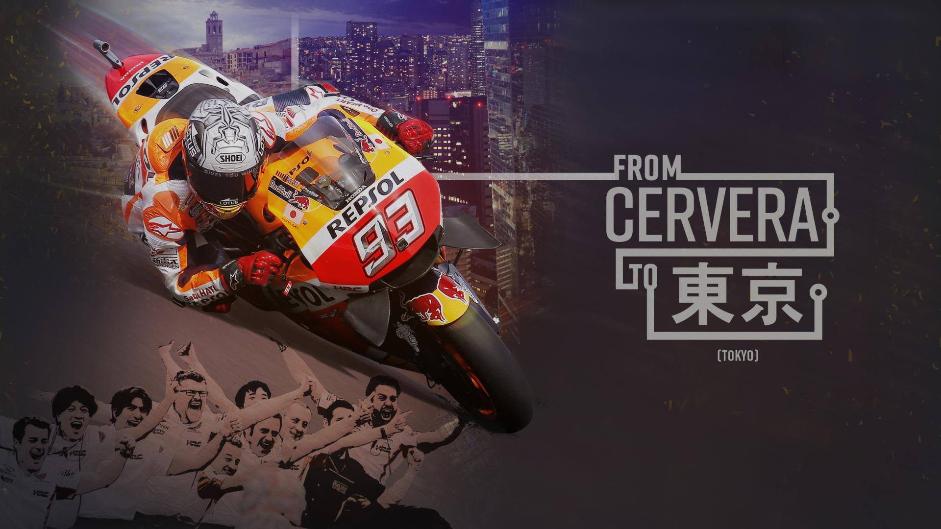 Hành trình mùa giải MotoGP 2016 được tái hiện qua "From Cervera to Tokyo"